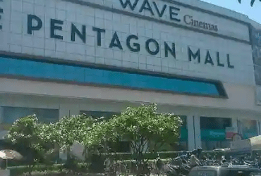Pentagon Mall