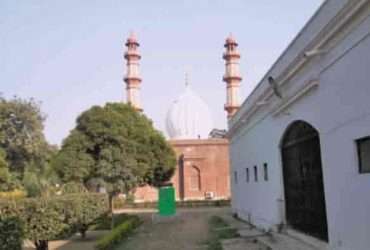 Sir Syed House Mosque
