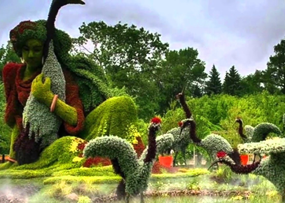 Botanical Garden