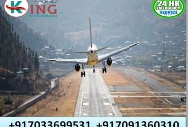 Hire Top-Level Medical Facility Air Ambulance in Ranchi by King