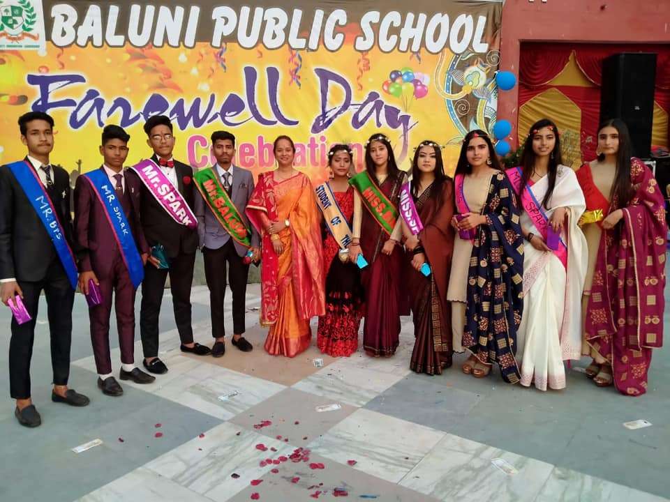 Social Baluni Public School Dehradun