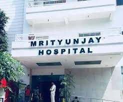 Mrityunjay Hospital In Meerut