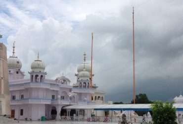 Takht Sri Damdama Sahib, Punjab