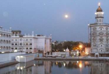 Gurudwara Baba Atal Sahib, Punjab