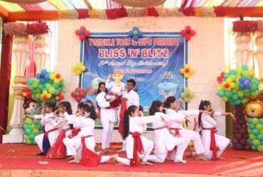 Disha International Public School