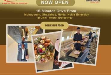 AEROPLANE RESTAURANT