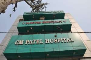 Best Hospital in Shahdara | CM Patel Hospital