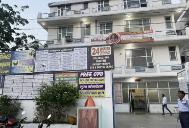 Lifetron Hospital