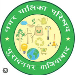nagar palika muradnagar ghaziabad