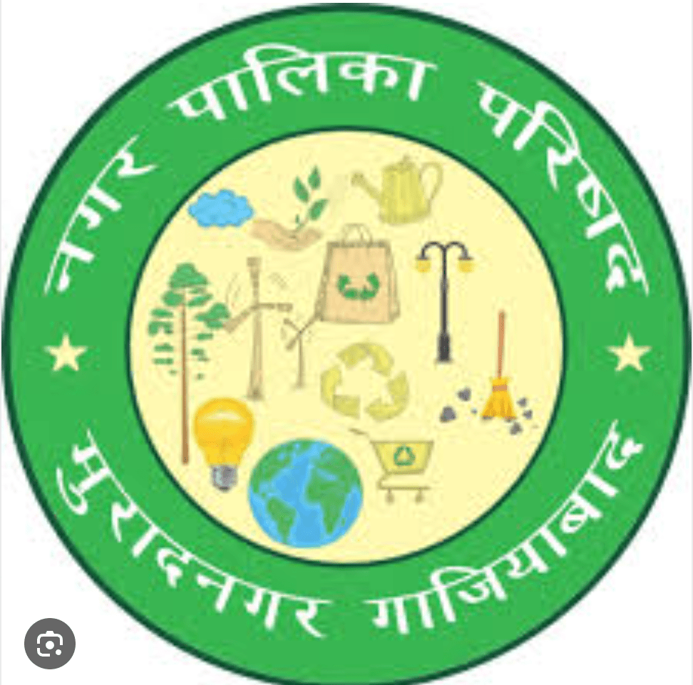Nagar Palika Muradnagar Ghaziabad