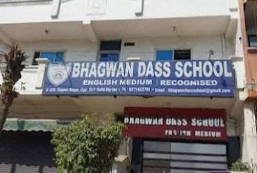 Bhagwan Dass School in Bhopura, Ghaziabad – Best CBSE School