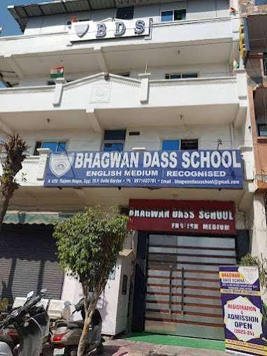 Bhagwan Dass School in Bhopura, Ghaziabad – Best CBSE School